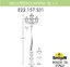 Фото Fumagalli Ricu Bisso/Anna 3+1 E22.157.S31.AXF1R Светильник садовый с 4 фонарями 2480 мм (корпус черный, плафон прозрачный)