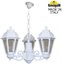 Фото Fumagalli Sichem/Saba 3L K22.120.S30.WXF1R Люстра уличная с 3 фонарями 690 мм (корпус белый, плафон прозрачный)