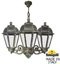 Фото Fumagalli Sichem/Saba 3L K22.120.S30.BXF1R Люстра уличная с 3 фонарями 690 мм (корпус античная бронза, плафон прозрачный)