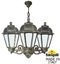 Фото Fumagalli Sichem/Saba 3L K22.120.S30.BYF1R Люстра уличная с 3 фонарями 690 мм (корпус античная бронза, плафон опал)