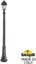 Фото Fumagalli Gigi/Saba K22.156.000.BXF1R Светильник садовый с 1 фонарем 2040 мм (корпус античная бронза, плафон прозрачный)