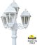 Фото Fumagalli Ricu Bisso/Saba 3+1 K22.157.S31.WXF1R Светильник садовый с 4 фонарями 2480 мм (корпус белый, плафон прозрачный)