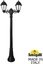 Фото Fumagalli Artu Bisso/Saba 2L K22.158.S20.AYF1R Светильник садовый с 2 фонарями 1860 мм (корпус черный, плафон опал)