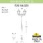 Фото Fumagalli Gigi Bisso/Rut 2L E26.156.S20.WXF1R Светильник садовый с 2 фонарями 2250 мм (корпус белый, плафон прозрачный)
