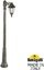 Фото Fumagalli Ricu Bisso/Rut 1L E26.157.S10.BXF1R Светильник садовый с 1 фонарем 2100 мм (корпус античная бронза, плафон прозрачный)