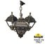 Фото Fumagalli Sichem/Cefa 3L U23.120.S30.BXF1R Люстра уличная с 3 фонарями 690 мм (корпус античная бронза, плафон прозрачный)