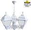 Фото Fumagalli Sichem/Cefa 3L U23.120.S30.WYF1R Люстра уличная с 3 фонарями 690 мм (корпус белый, плафон опал)
