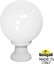 Фото Fumagalli Microlot/G250 G25.110.000.WYE27 Светильник наземный на низкой ножке 350 мм (корпус белый, плафон матовый)