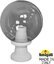 Фото Fumagalli Microlot/G250 G25.110.000.WZE27 Светильник наземный на низкой ножке 350 мм (корпус белый, плафон дымчатый)