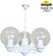 Фото Fumagalli Sichem/G250 3L G25.120.S30.WXE27 Люстра уличная с 3 фонарями 690 мм (корпус белый, плафон прозрачный)