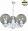 Фото Fumagalli Sichem/G250 3L G25.120.S30.WZE27 Люстра уличная с 3 фонарями 690 мм (корпус белый, плафон дымчатый)