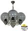 Фото Fumagalli Sichem/G250 3L G25.120.S30.BZE27 Люстра уличная с 3 фонарями 690 мм (корпус античная бронза, плафон дымчатый)