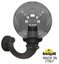 Фото Fumagalli Ofir/G250 G25.132.000.AZE27 Светильник консольный уличный на стену с 1 фонарем 360 мм (корпус черный, плафон дымчатый)