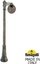 Фото Fumagalli Gigi/G250 1L G25.156.S10.BZE27 Светильник садовый с 1 фонарем 1850 мм (корпус античная бронза, плафон дымчатый)
