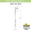 Фото Fumagalli Ricu/G250 1L G25.157.S10.AZE27 Светильник садовый с 1 фонарем 2100 мм (корпус черный, плафон дымчатый)