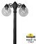 Фото Fumagalli Ricu Bisso/G250 2L Dn G25.157.S20.AZE27DN Светильник садовый с 2 фонарями 2100 мм (корпус черный, плафон дымчатый)