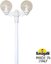 Фото Fumagalli Artu Bisso/G250 2L G25.158.S20.WXE27 Светильник садовый с 2 фонарями 1800 мм (корпус белый, плафон прозрачный)