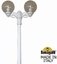 Фото Fumagalli Artu Bisso/G250 2L G25.158.S20.WZE27 Светильник садовый с 2 фонарями 1800 мм (корпус белый, плафон дымчатый)
