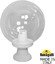 Фото Fumagalli Mikrolot/G300 G30.110.000.WXE27 Светильник наземный на низкой ножке 405 мм (корпус белый, плафон прозрачный)