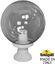 Фото Fumagalli Mikrolot/G300 G30.110.000.WZE27 Светильник наземный на низкой ножке 405 мм (корпус белый, плафон дымчатый)