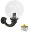 Фото Fumagalli Ofir/G300 G30.132.000.AXE27 Светильник консольный уличный на стену с 1 фонарем 400 мм (корпус черный, плафон прозрачный)