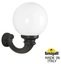 Фото Fumagalli Ofir/G300 G30.132.000.AYE27 Светильник консольный уличный на стену с 1 фонарем 400 мм (корпус черный, плафон опал)