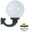 Фото Fumagalli Ofir/G300 G30.132.000.AYE27 Светильник консольный уличный на стену с 1 фонарем 400 мм (корпус черный, плафон опал)