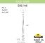 Фото Fumagalli Gigi/G300 G30.156.000.WZE27 Светильник садовый с 1 фонарем 2010 мм (корпус белый, плафон дымчатый)