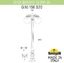 Фото Fumagalli Gig Bisso/G300 2L Dn G30.156.S20.VZE27DN Светильник садовый с 2 фонарями 1850 мм (корпус античная медь, плафон дымчатый)