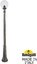 Фото Fumagalli Ricu/G300 G30.157.000.BXE27 Светильник садовый с 1 фонарем 2300 мм (корпус античная бронза, плафон прозрачный)