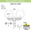 Фото Fumagalli Ricu Bisso/G300 2L G30.157.S20.BYE27 Светильник садовый с 2 фонарями 2400 мм (корпус античная бронза, плафон опал)