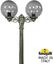 Фото Fumagalli Ricu Bisso/G300 2L G30.157.S20.BZE27 Светильник садовый с 2 фонарями 2400 мм (корпус античная бронза, плафон дымчатый)