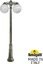 Фото Fumagalli Ricu Bisso/G300 2L Dn G30.157.S20.BYE27DN Светильник садовый с 2 фонарями 2100 мм (корпус античная бронза, плафон опал)