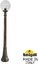 Фото Fumagalli Artu/G300 G30.158.000.BXE27 Светильник садовый с 1 фонарем 1760 мм (корпус античная бронза, плафон прозрачный)