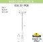Фото Fumagalli Nebo Ofir/G300 3L G30.202.R30.AXE27 Фонарь парковый с 3 светильниками 2900 мм (корпус черный, плафон прозрачный)