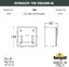 Фото Fumagalli Extraleti 100 Square-El 3S3.000.000.LYG1L Подсветка ступеней 120 мм (корпус серый, плафон матовый)