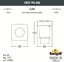 Фото Fumagalli Ceci 90-Sq 1F4.000.000.LXU1L Тротуарный светильник (корпус серый, плафон матовый)