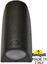 Фото Fumagalli Marta 90-2L 2A4.000.000.AXF2L Светильник уличный настенный c 2 лампами 170 мм (корпус черный, плафон матовый)