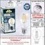 Фото Fumagalli Amelia 250 DR2.573.000.LYF1R Светильник ландшафтный 250 мм (корпус серый, плафон молочный)