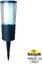 Фото Fumagalli Carlo Spike DR1.572.000.AXU1L Прожектор ландшафтный с 1 фонарем 250 мм (250+180 колышек, корпус черный, плафон молочный/прозрачный)