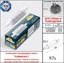 Фото Fumagalli Nina 150 6C1.000.000.AXJ1L Подсветка ступеней 50 мм (корпус черный, плафон прозрачный)