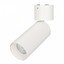 Фото Arlight 027528 Светильник светодиодный SP-POLO-SURFACE-FLAP-R65-8W Day4000 (вставка белая)