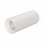 Фото Arlight 027510 Светильник светодиодный SP-POLO-SURFACE-R65-8W Warm3000 (вставка белая)