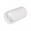 Фото Arlight 027522 Светильник светодиодный SP-POLO-SURFACE-R85-15W White5000 (вставка белая)