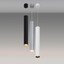 Фото Arlight 027369 Светильник светодиодный SP-POLO-HANG-LONG450-R65-8W White5000 (вставка черная)