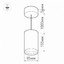 Фото Arlight 027423 Светильник светодиодный SP-POLO-HANG-R85-15W White5000 (вставка белая)