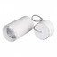 Фото Arlight 027426 Светильник светодиодный SP-POLO-HANG-R85-15W White5000 (вставка белая)