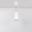 Фото Arlight 027426 Светильник светодиодный SP-POLO-HANG-R85-15W White5000 (вставка белая)