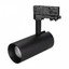 Фото Arlight 027470 Светильник светодиодный SP-POLO-TRACK-LEG-R65-8W Warm3000 (вставка черная)
