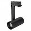 Фото Arlight 027488 Светильник светодиодный SP-POLO-TRACK-PIPE-R65-8W Warm3000 (вставка черная)
